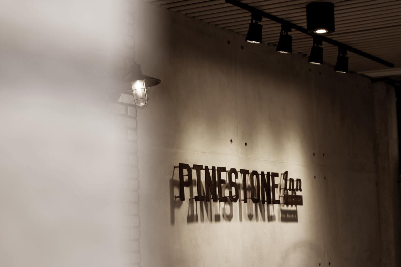 Pinestone Inn Ji'an Exteriör bild